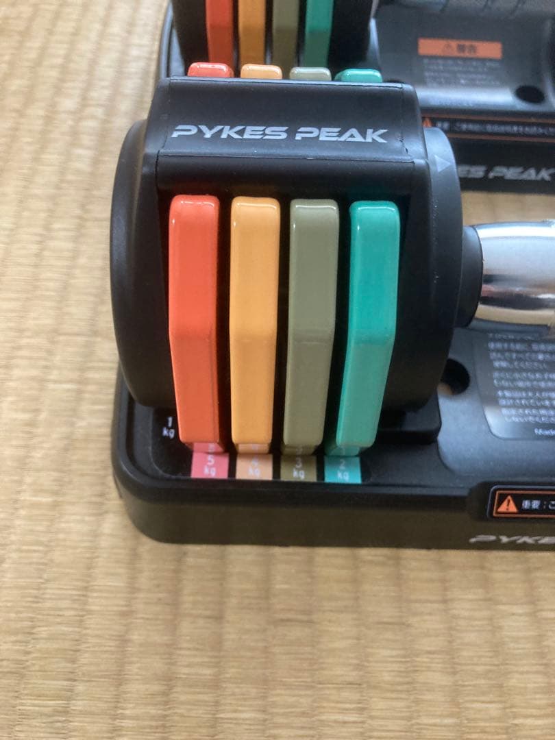 PYKES PEAK 可変式ダンベル 2個セット