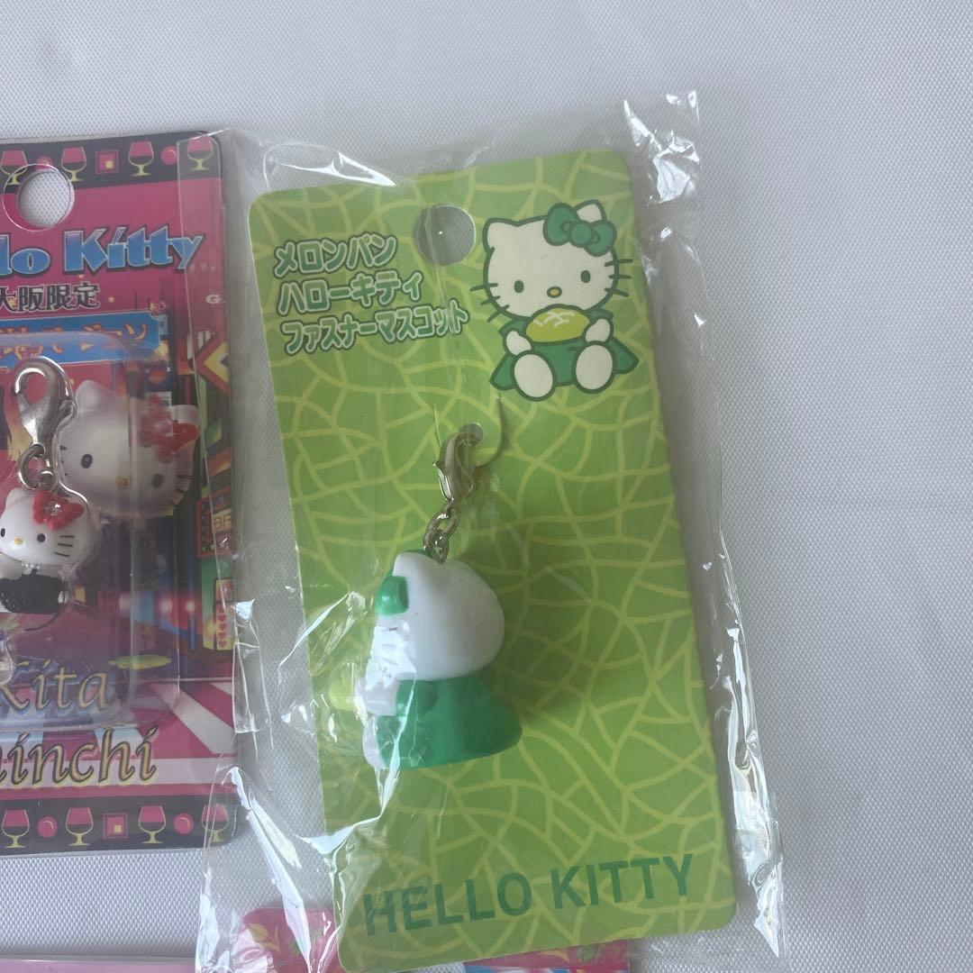 ハッピー