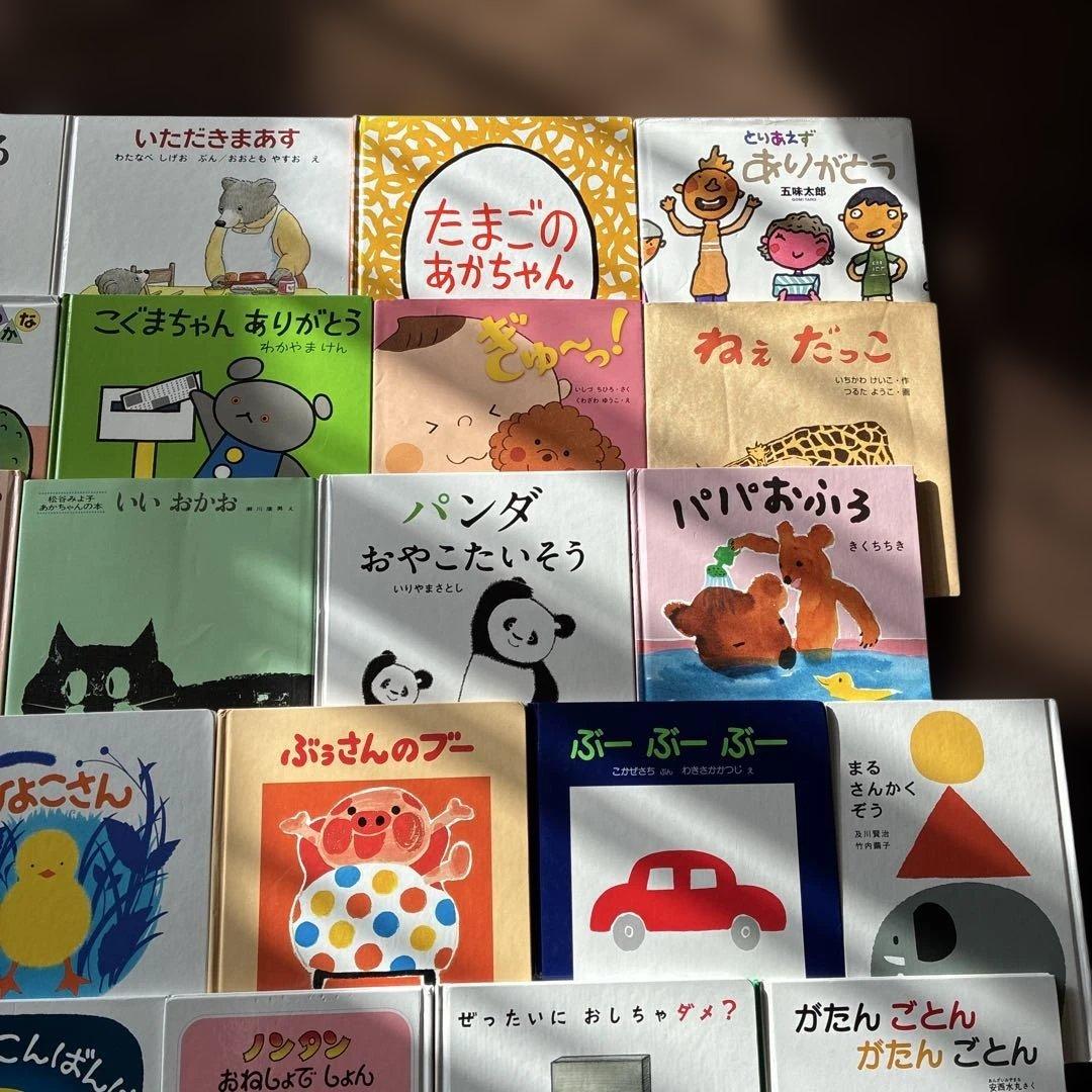 専用！