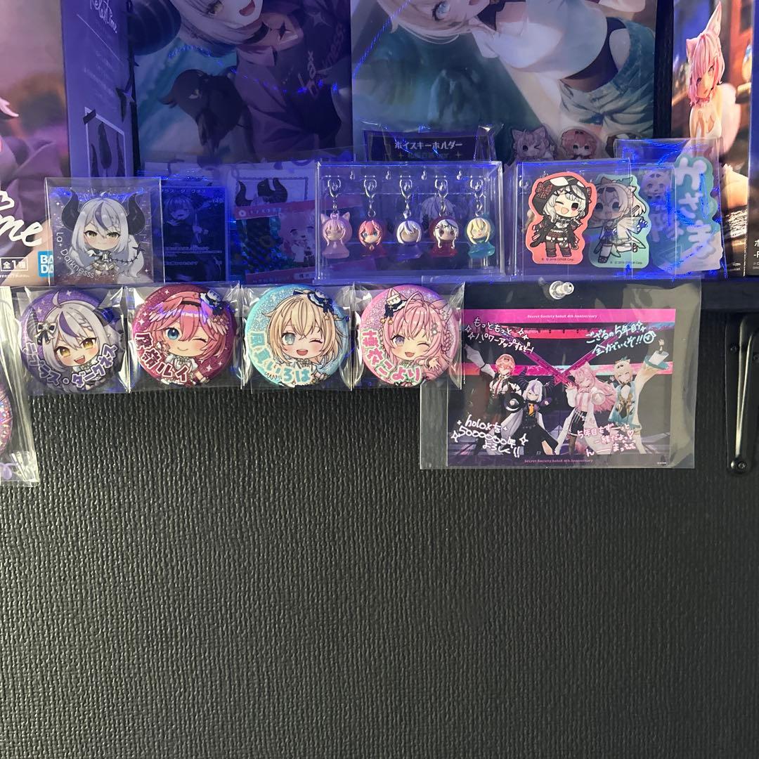 ホロックス