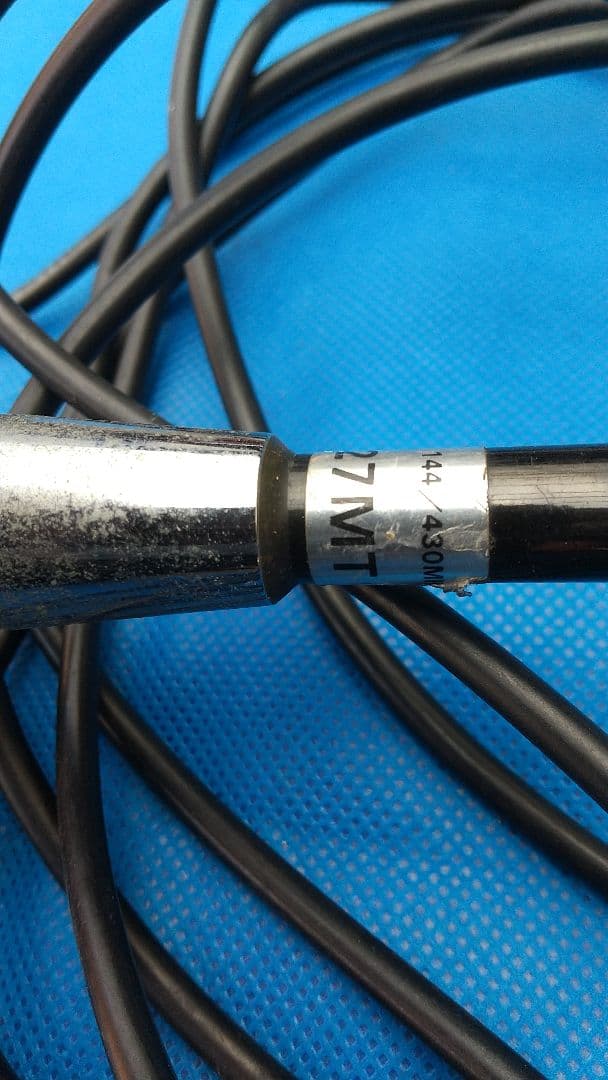 【希少品】Maldol無線アンテナ一式　HS727MT