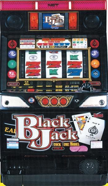 【パチスロ実機】ネット★『初代』ブラックジャック777【不要機付】４号機