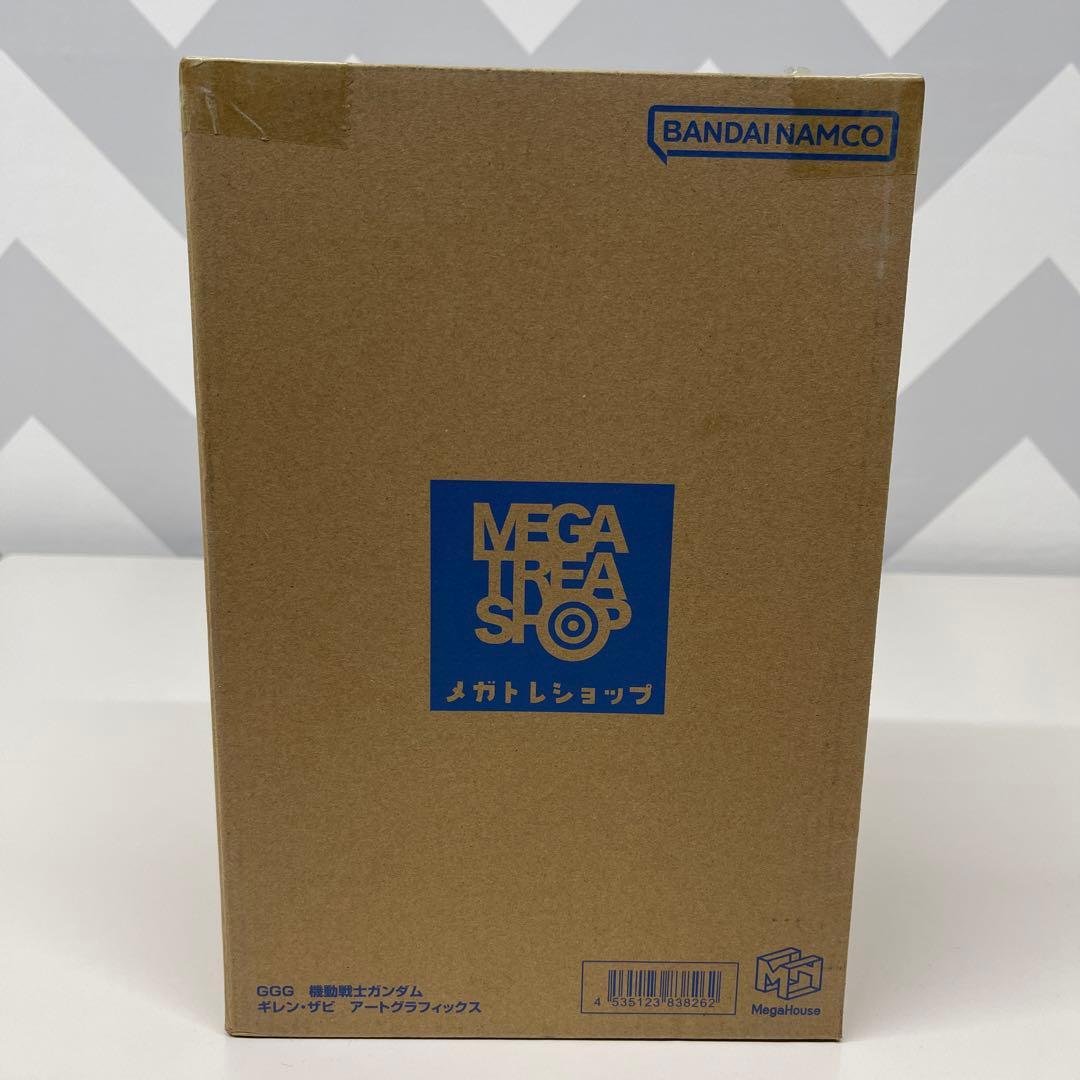GGG（ガンダム・ガイズ・ジェネレーション）ギレン・ザビ　輸送箱未開封