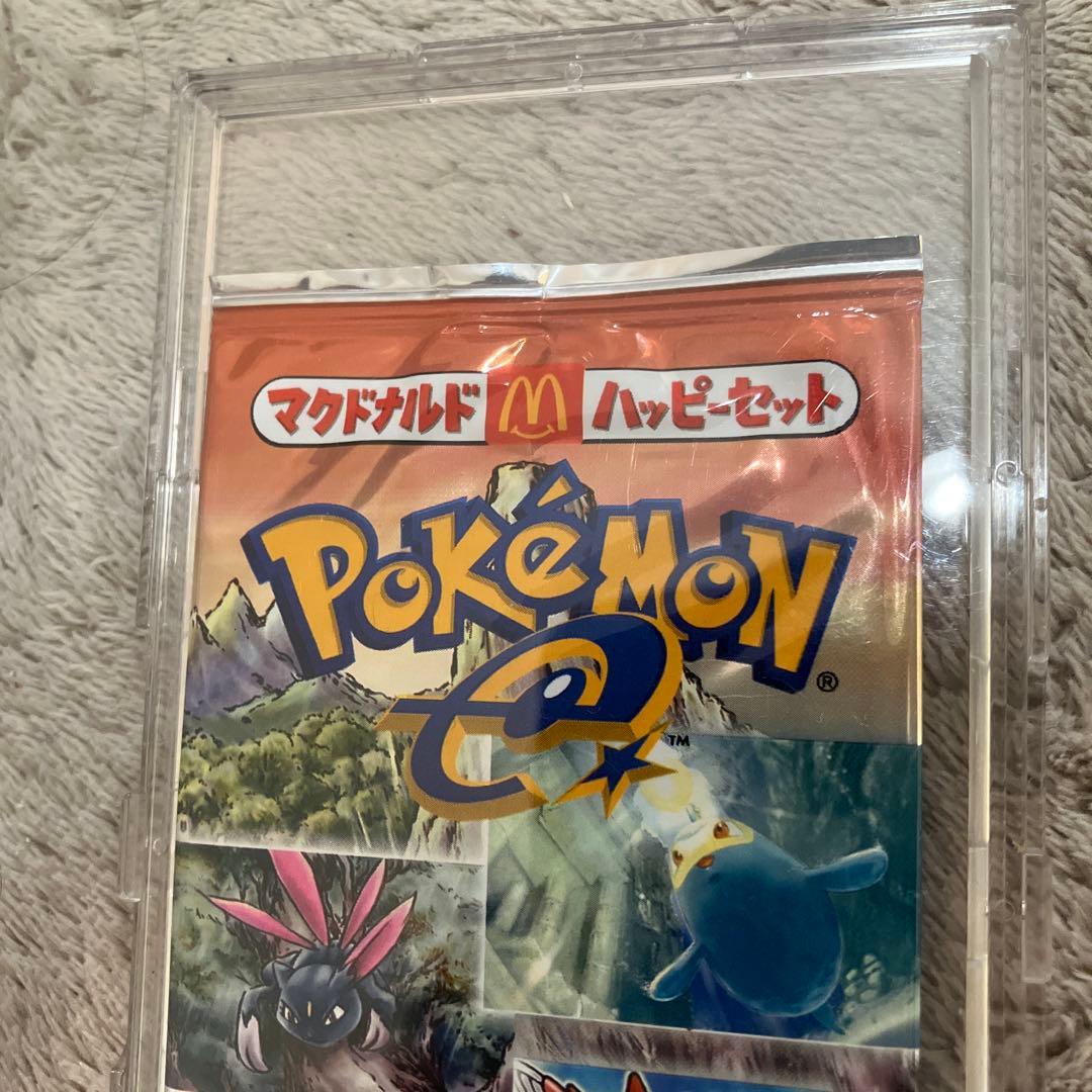 ポケモンカードe マクドナルド限定 プロモ 海からの風 未開封品