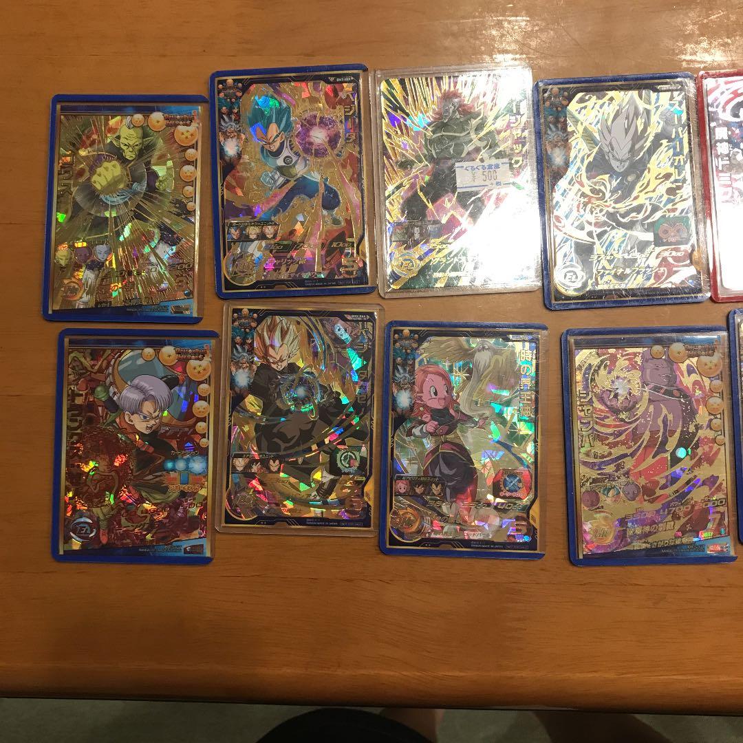 URまとめ売り