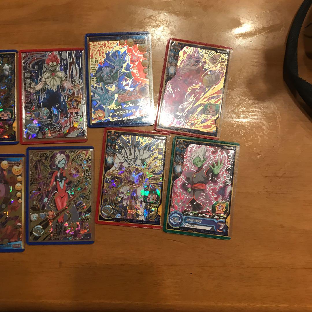 URまとめ売り