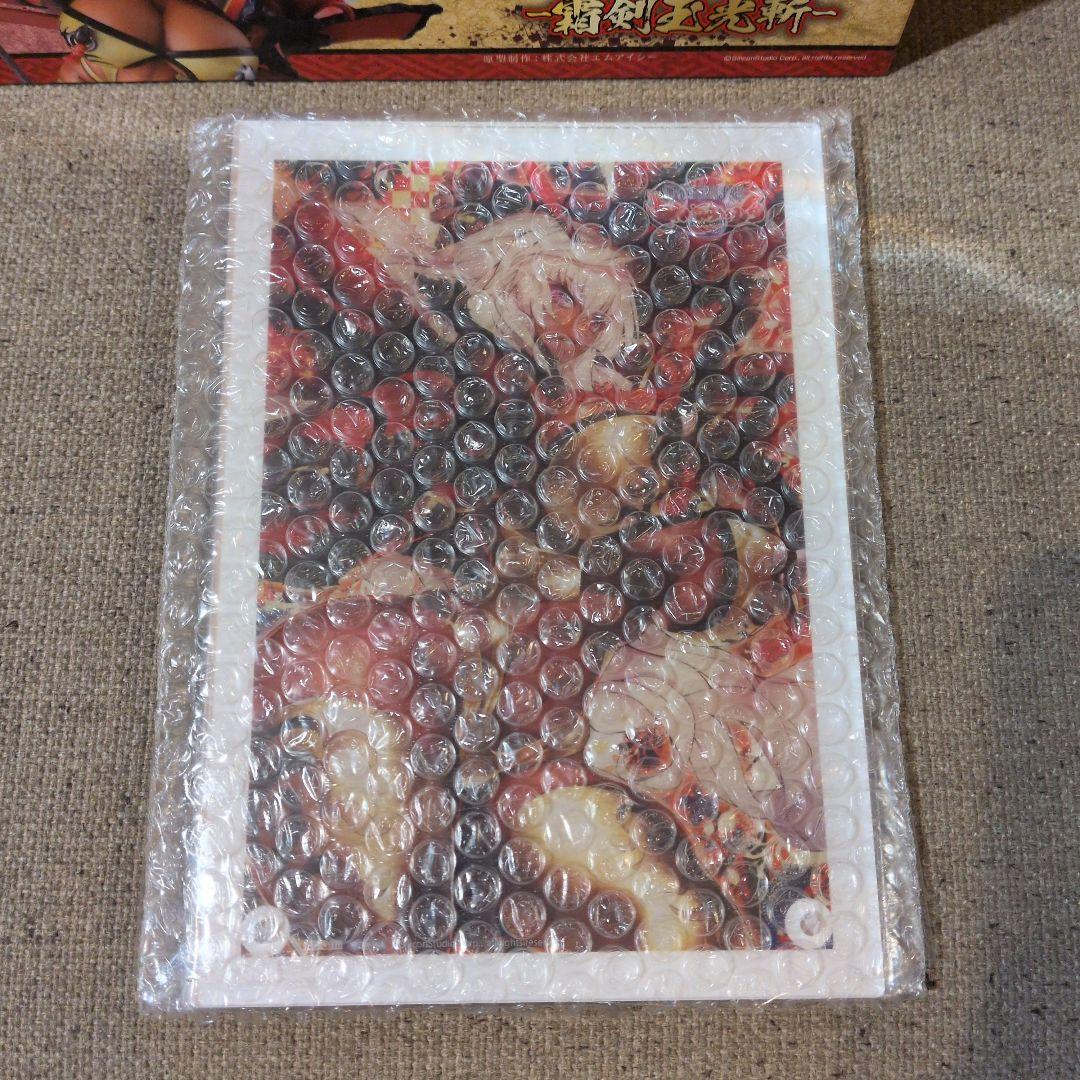 【新品】戦国武将姫 MURAMASA 伊東一刀斎 完成品フィギュア VERTEX