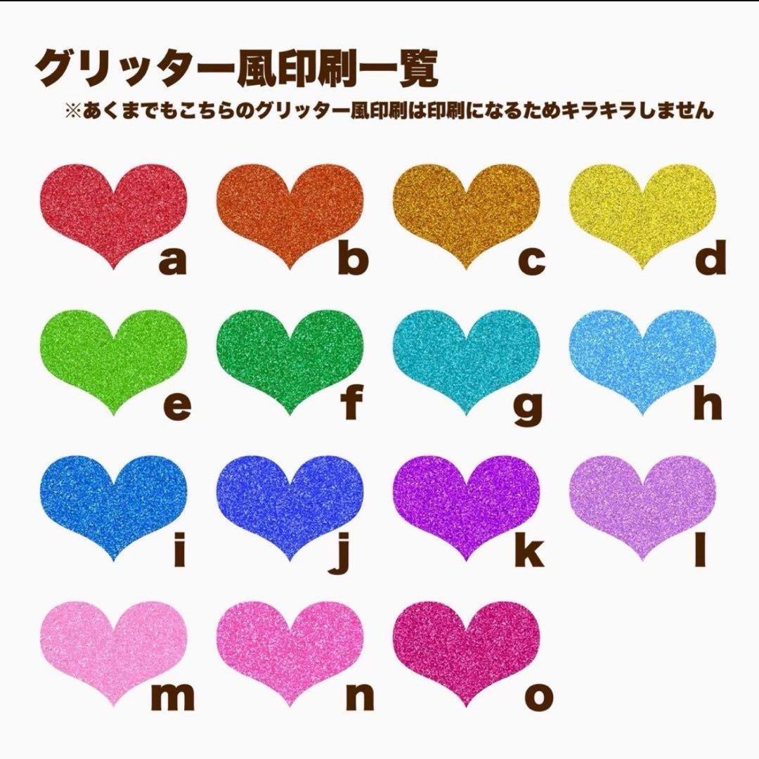 【どこよりも発送が早い！！】ネームボード　オーダーページ