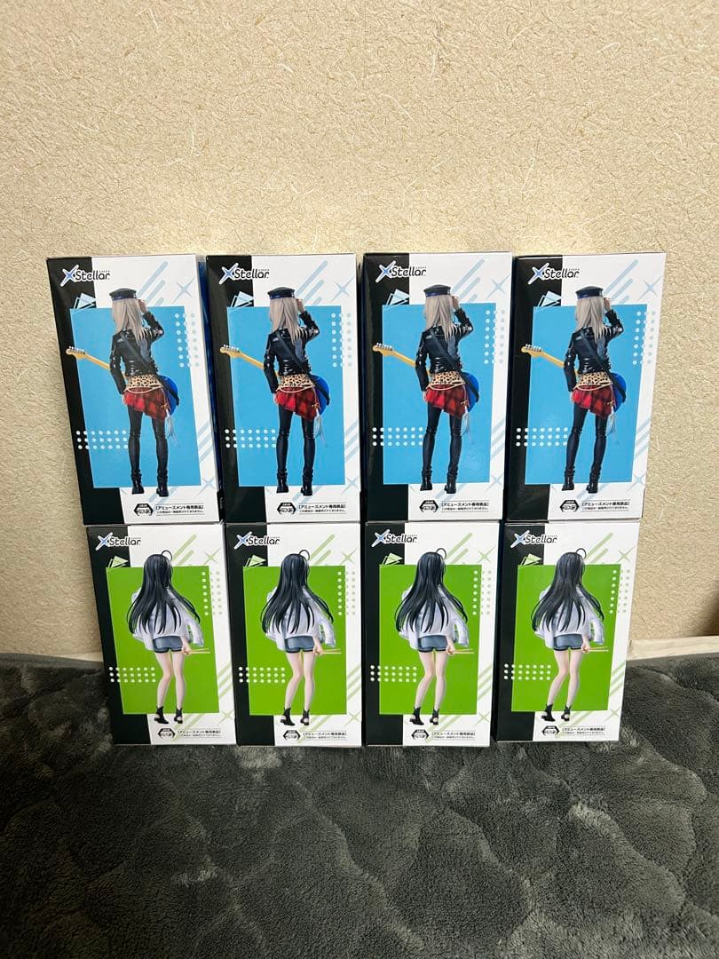 【新品未開封】ガールズバンドクライ XStellar フィギュア 8個セット