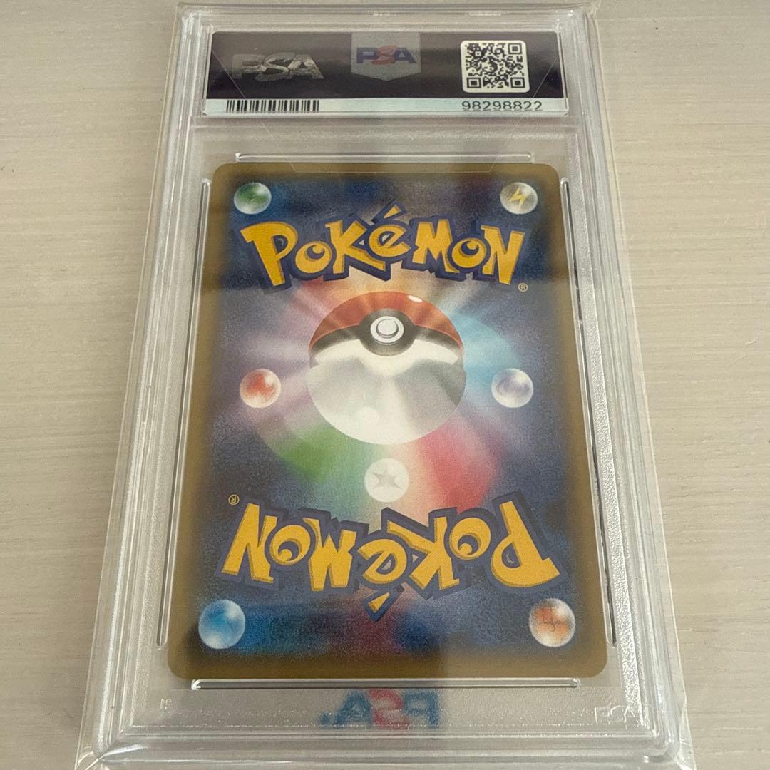 MサーナイトEX ポケキュンコレクション PSA10
