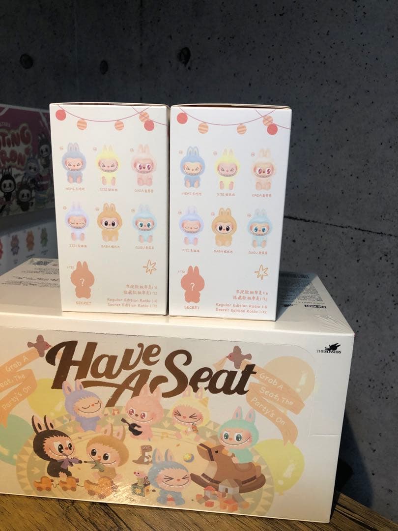 【正規品・未開封】LABUBU Have A Seat 2個