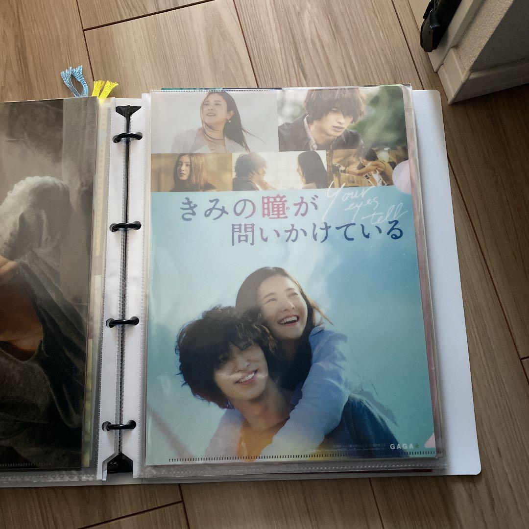 横浜流星クリアファイル　ポストカード　グッズ一式