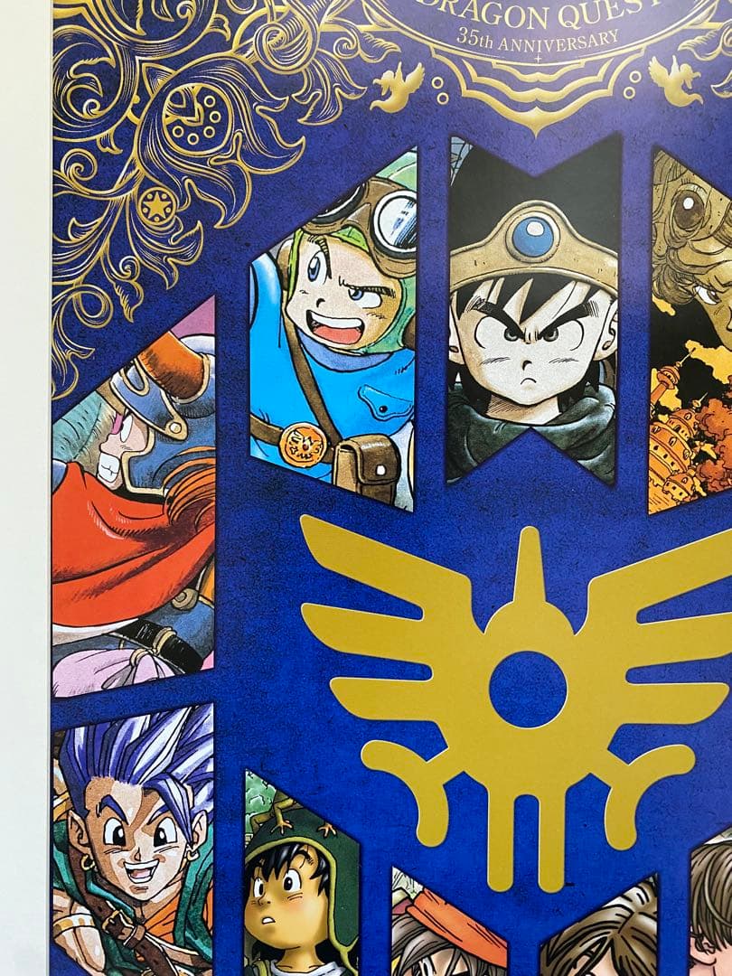 【激レア】額装品　ドラクエ　35周年記念　鳥山明　DRAGON QUEST