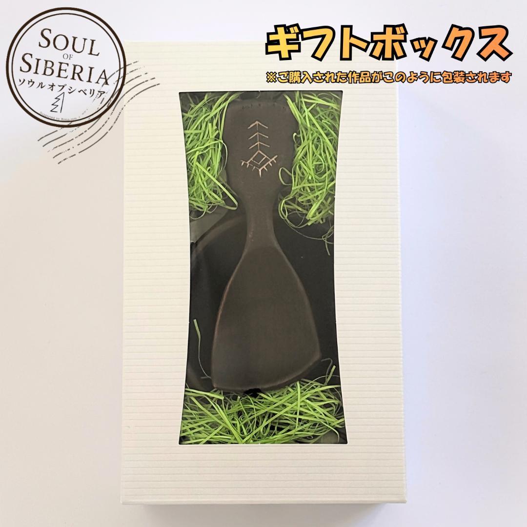 ⭐️新品Shaman シャーマン+シャーマンペンダント【公式】ソウルオブシベリア