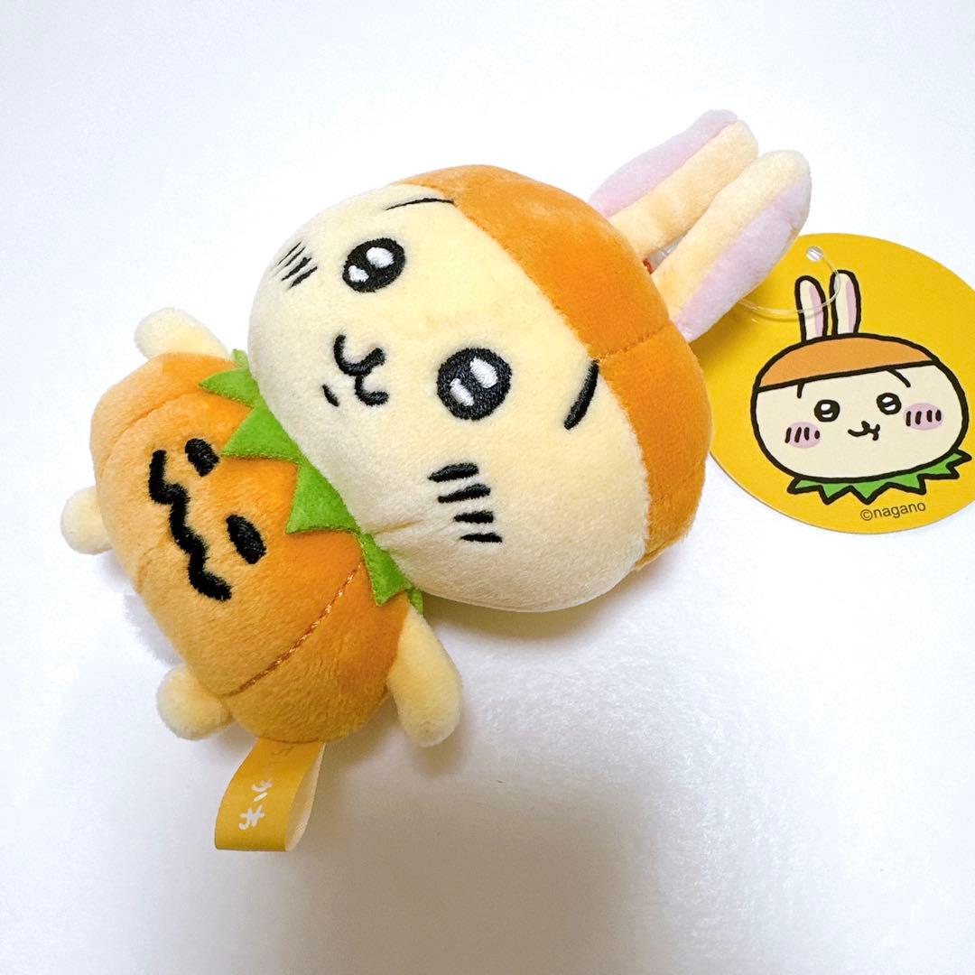 【匿名配送】ちいかわ 仮装・・・ってこと！？なぷちミニマスコット（うさぎ）