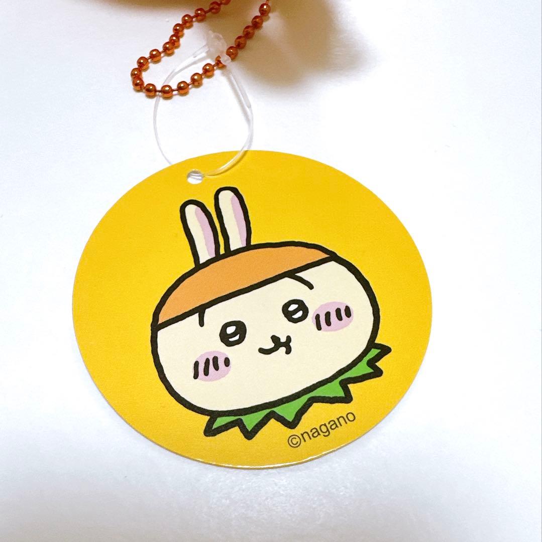 【匿名配送】ちいかわ 仮装・・・ってこと！？なぷちミニマスコット（うさぎ）