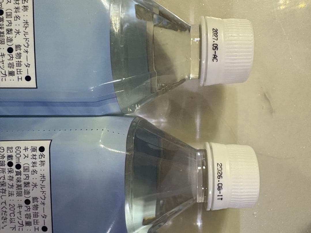 エコウォーター ライフエッセンス 600ml 新品未開封4本セット