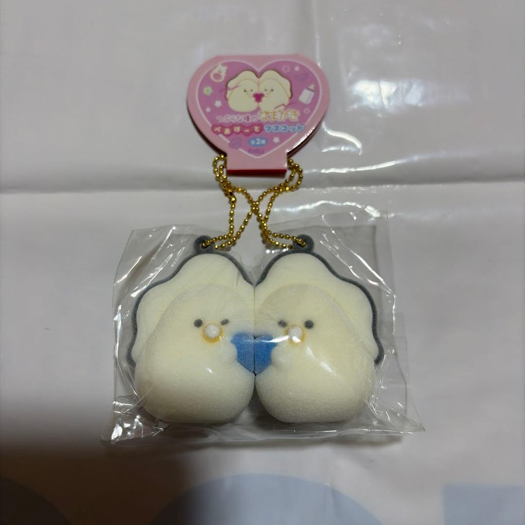つぶらな瞳のなまがき ぺあはーとマスコット ミニぷくぷくシールBC ブルーセット