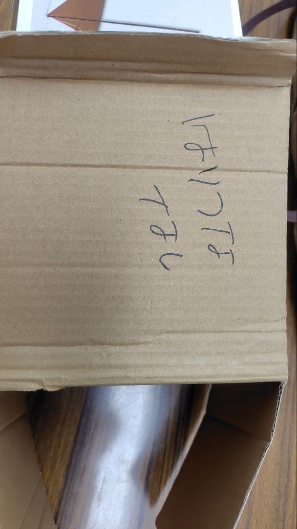 tent-Mark DESIGNS焚火タープTCレクタ新品未使用420×480