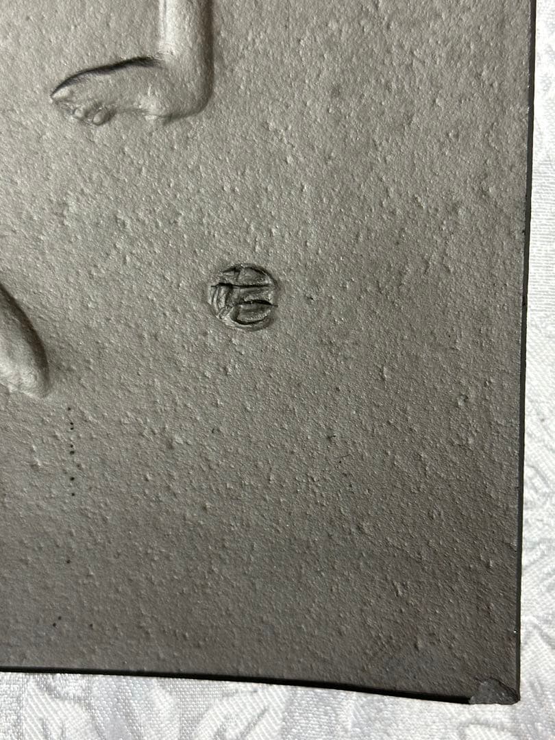 瓦