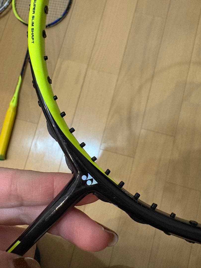 YONEX(ヨネックス) アストロクス77 4UG5 2本セット