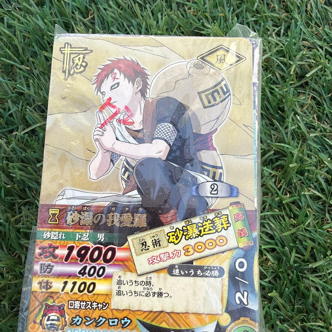 新品✨72枚 砂隠れの我愛羅 1900攻撃力 デュエルマスターズ