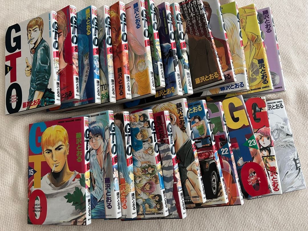 GTO 4セット