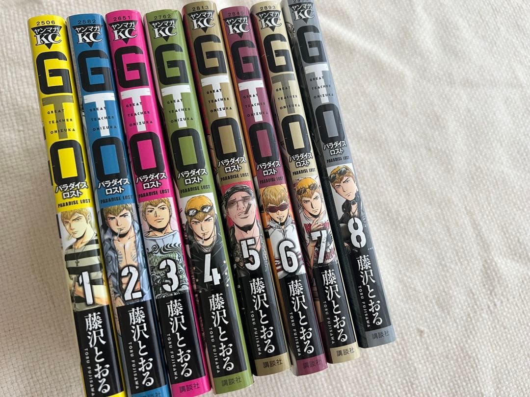 GTO 4セット