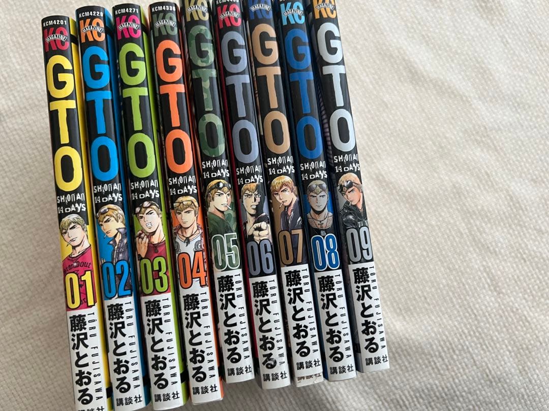 GTO 4セット
