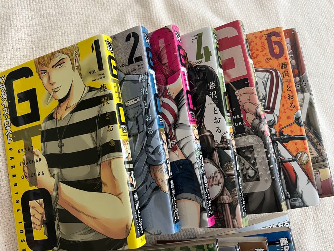 GTO 4セット