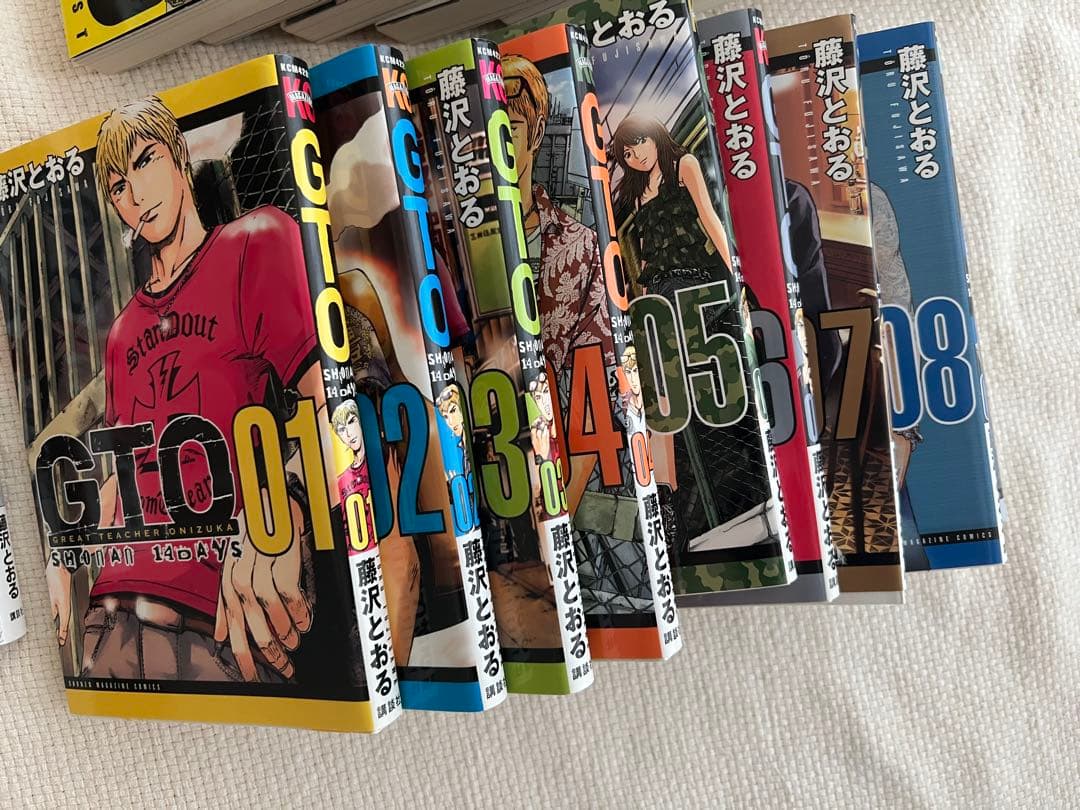GTO 4セット