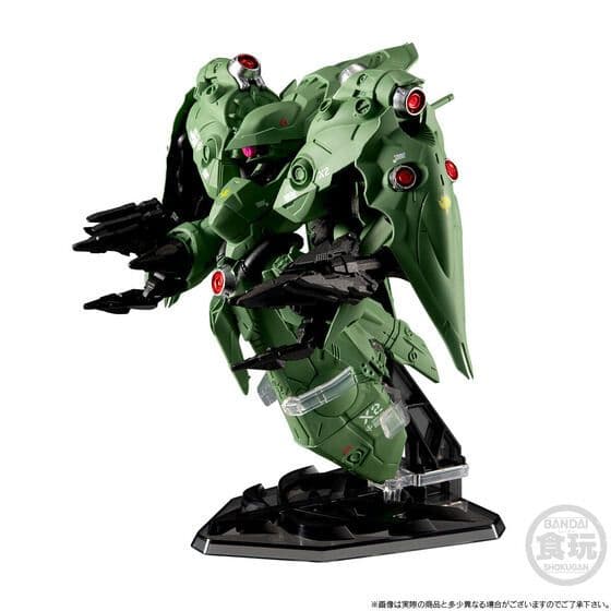 【未開封】ガンダムコンバージ★デンドロビウム＆ノイエ・ジール＋最終決戦セット★