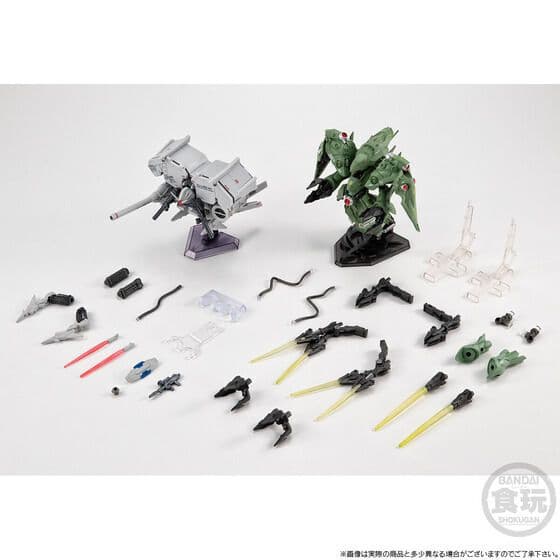 【未開封】ガンダムコンバージ★デンドロビウム＆ノイエ・ジール＋最終決戦セット★