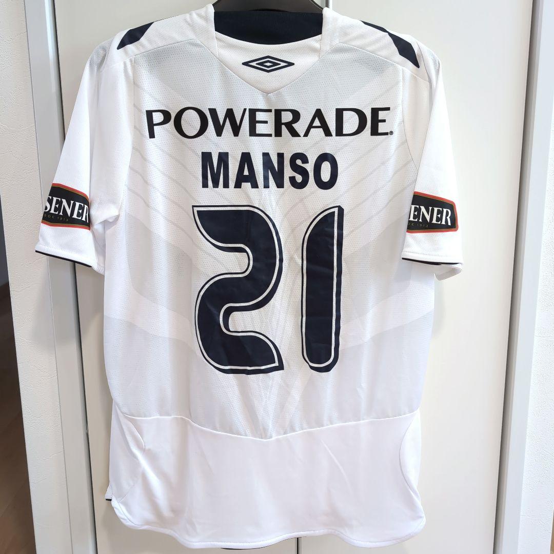 【入手困難‼️】リガ・デ・キト マンソ ユニフォーム アルゼンチン代表