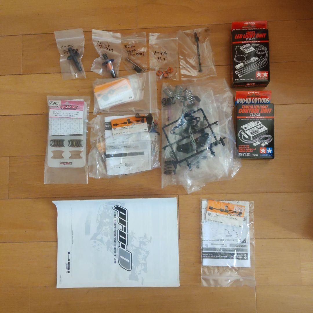 HPI PRO-D（4駆ドリフトラジコンシャーシ）& シルビアs15ボディ