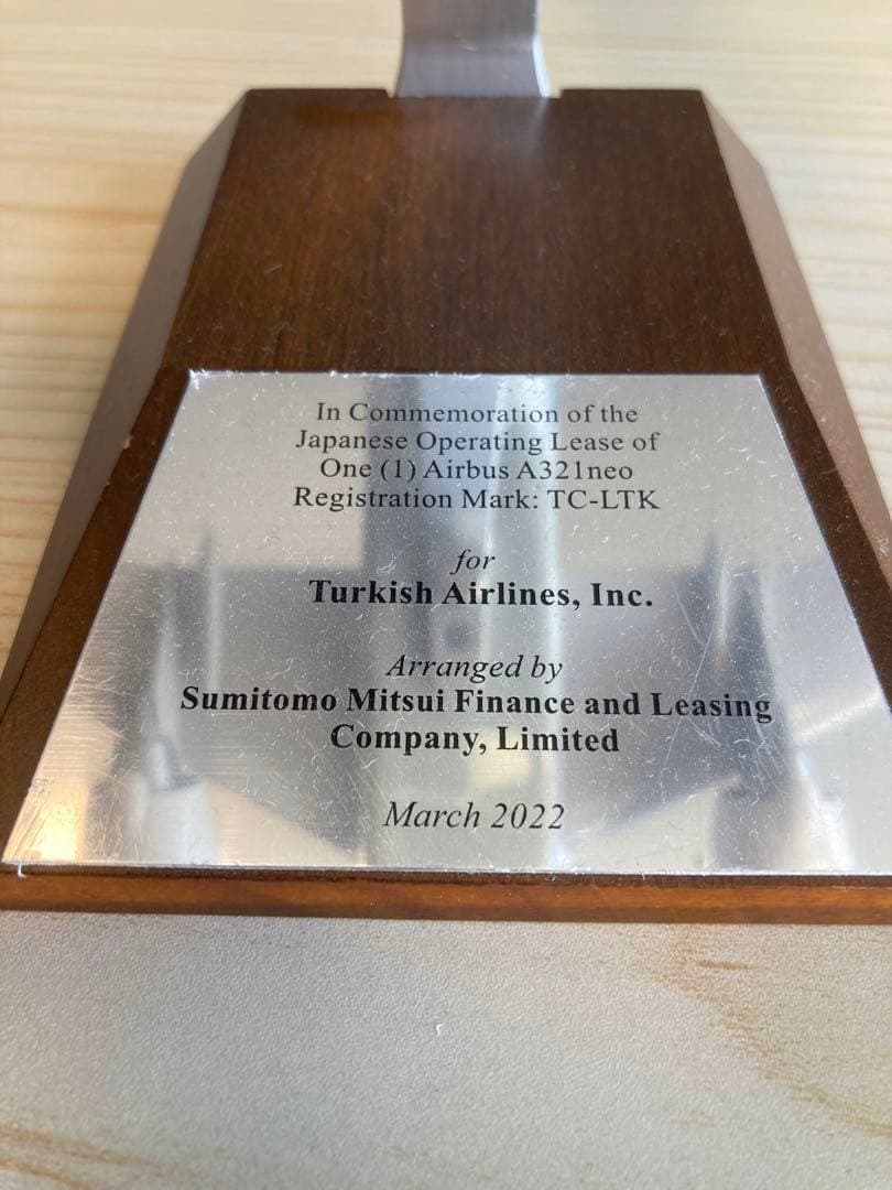 航空機・ヘリコプター Turkish Airlines Airbus A321neo 1/100