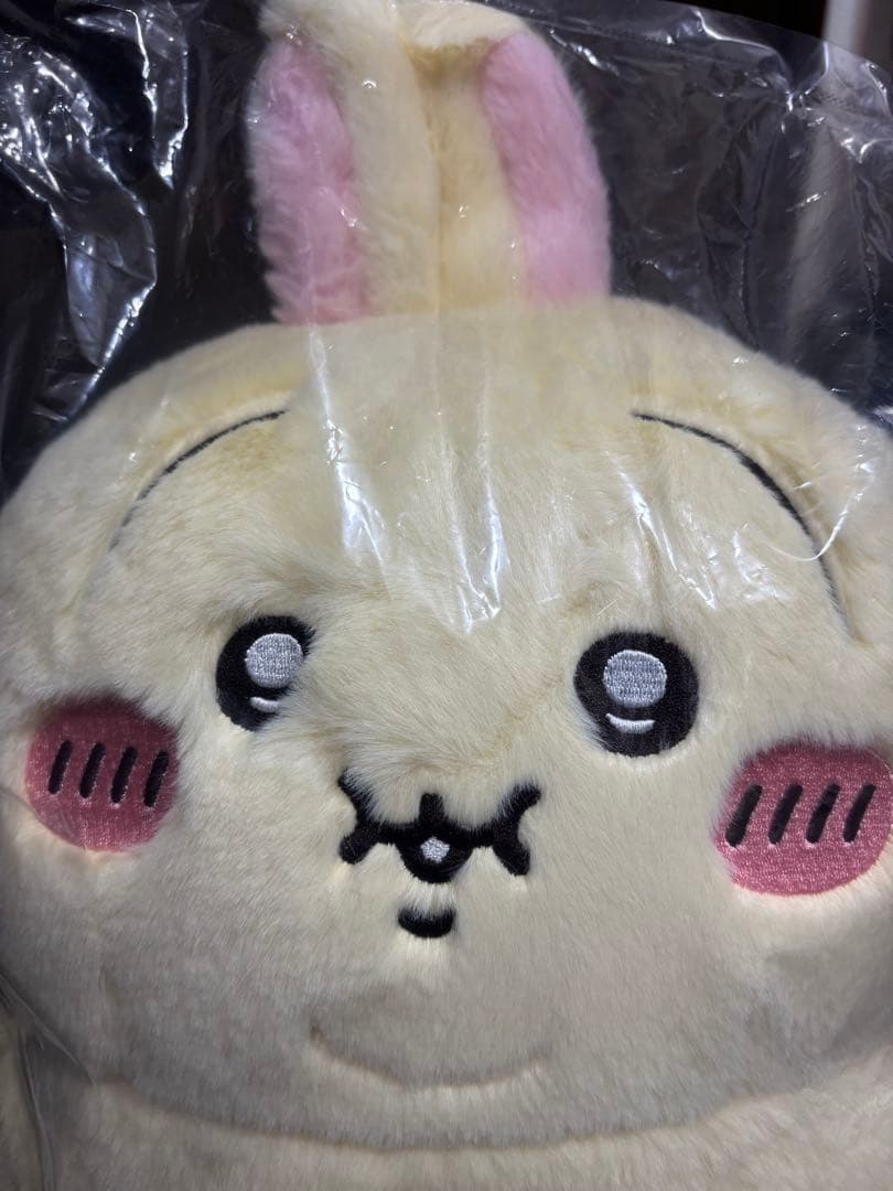【お顔厳選!!】ちいかわ 重め！ぼっちゃり抱っこぬいぐるみ うさぎ ぽっちゃり