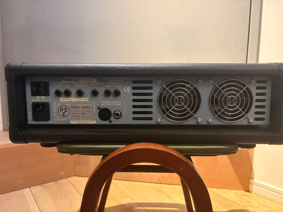 Ashdown EVO500 初期　イギリス製