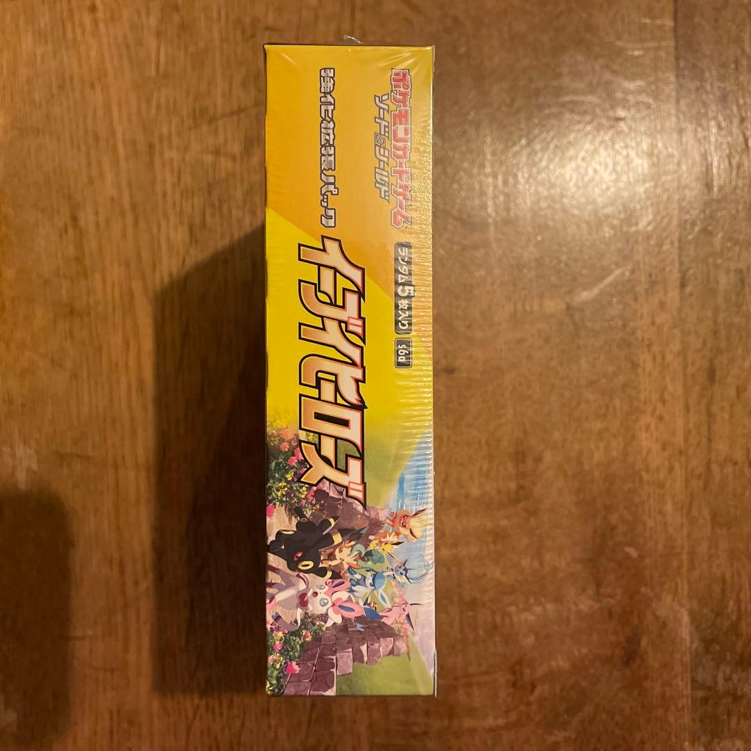 ポケモンカードゲーム　イーブイヒーローズ　1BOX シュリンク付