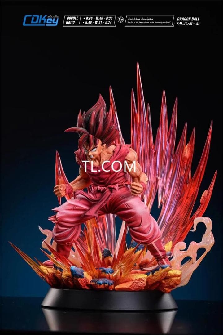 新品未開封『ドラコンボール』　界王拳　孫悟空　 ガレージキット スタチュー