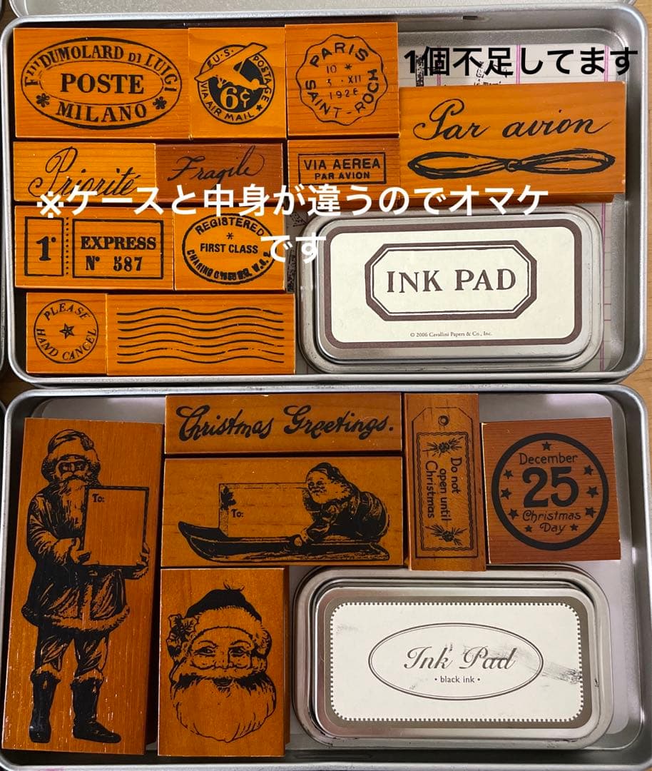 単品ok⭐️ CAVALLINI カバリーニ　スタンプ　11缶＋オマケ　セット