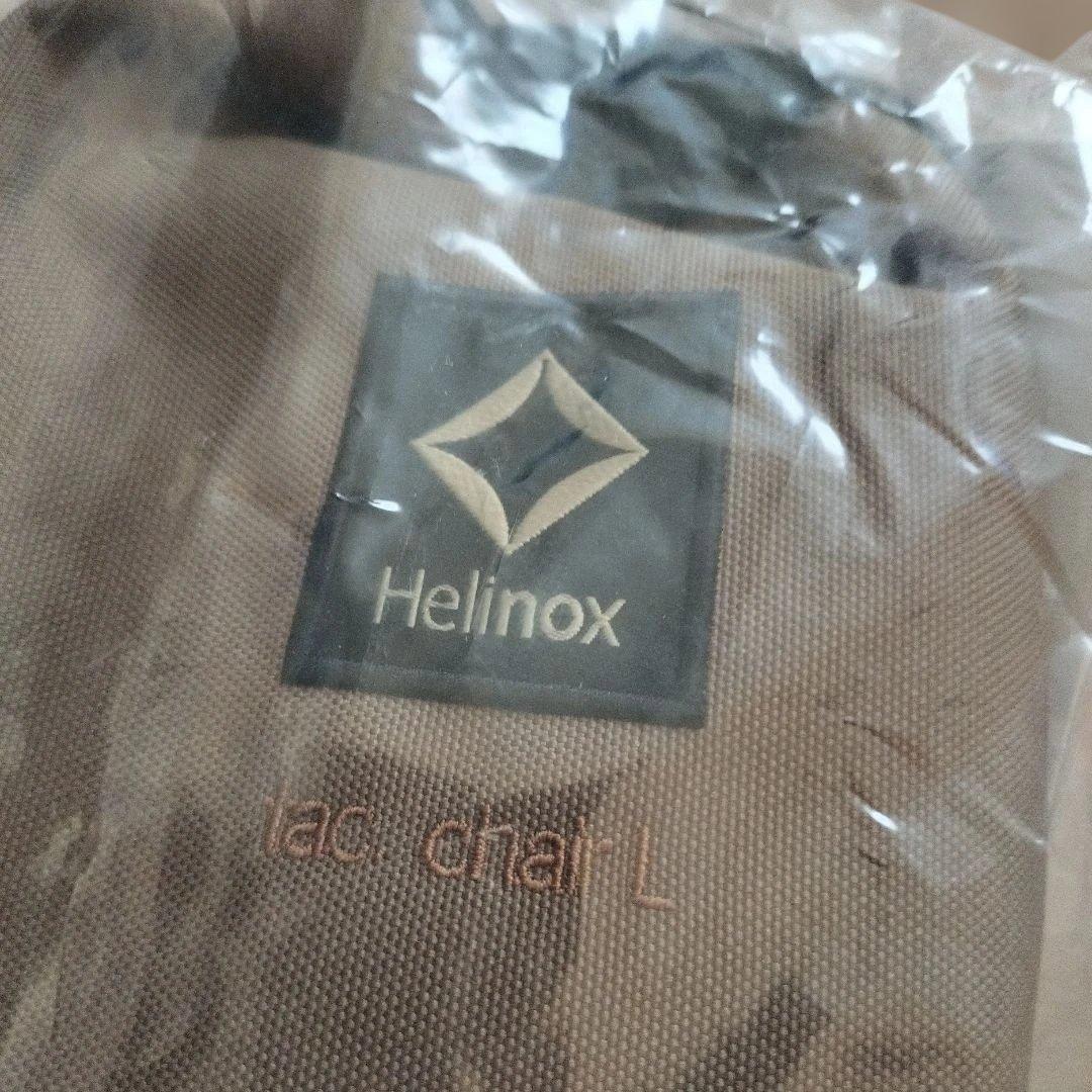 新品未使用 Helinox ヘリノックス タクティカルチェアL コヨーテ