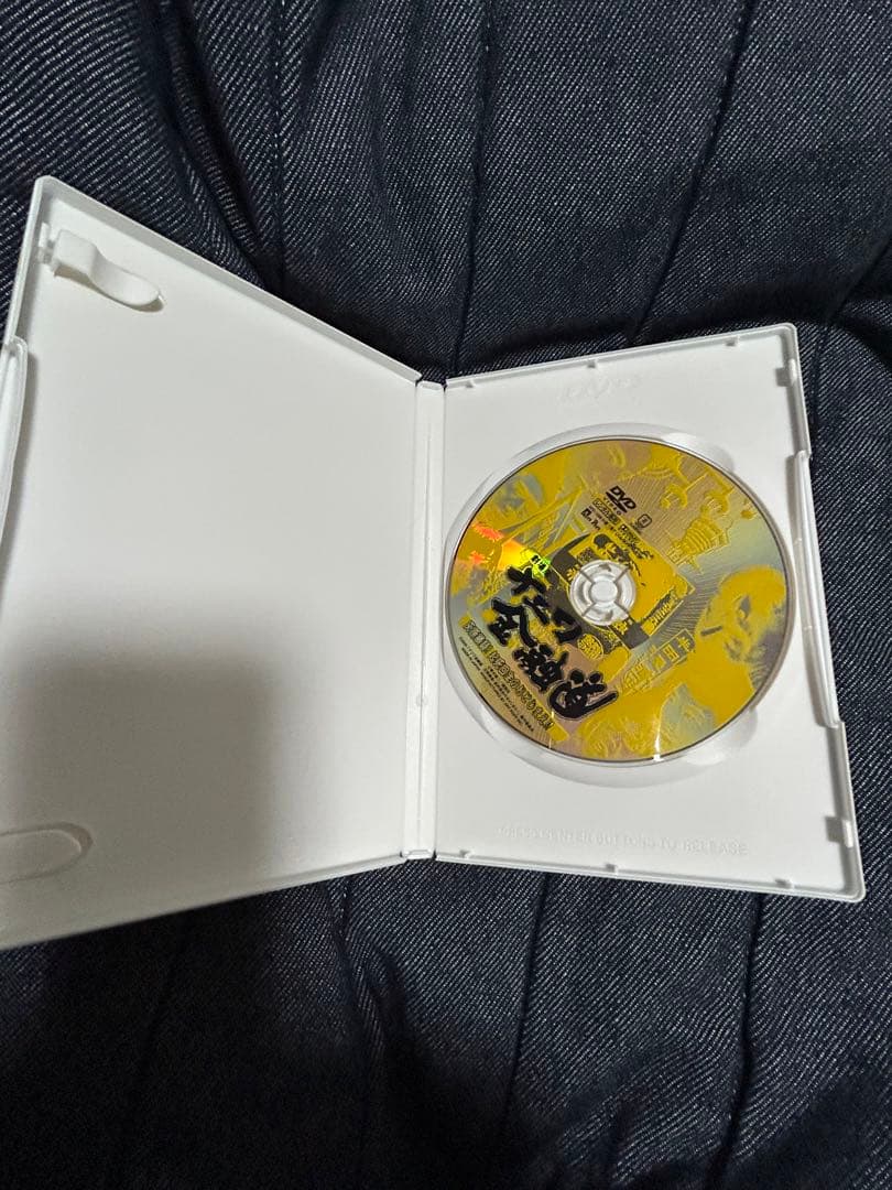 DVDBOX ナニワ金融道　初回特典付き　中居正広　フジテレビ　オマケあり