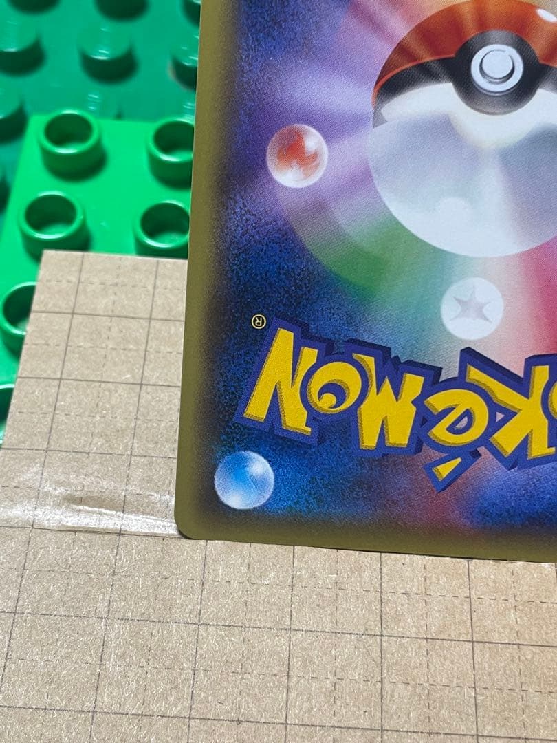 ソウルリンクスピアーEXBWXY厳選コレクション　cpミラー