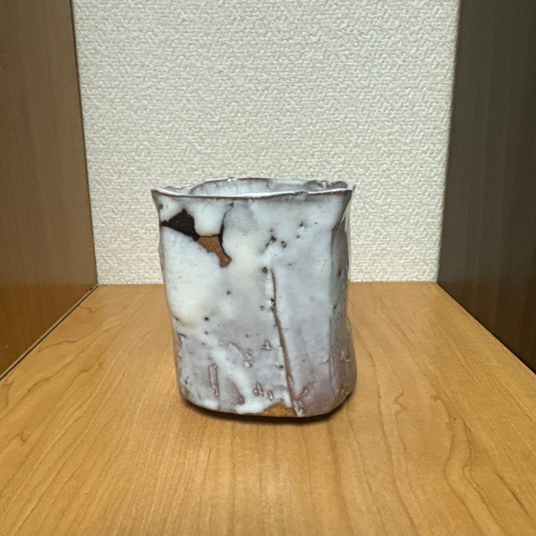 久保田耕一　白萩筒茶盌　湯呑