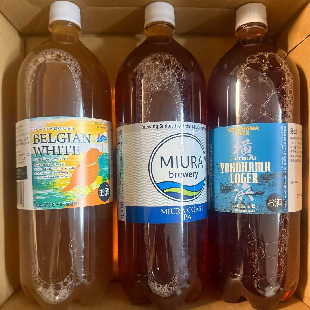 ドリームビア クラフトビール 1500ml未開封３本セット