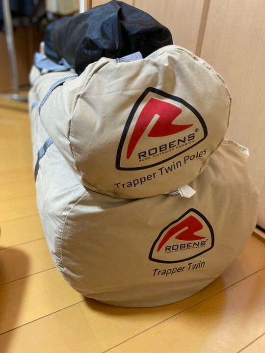 ローベンス トラッパーツイン テント 専用グランドシート付き