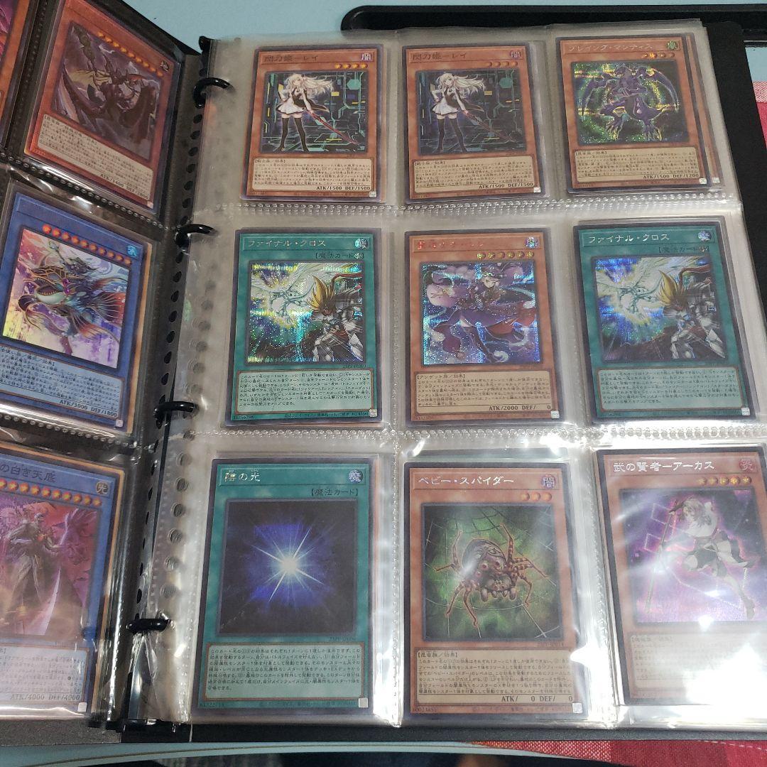 遊戯王OCG デュエリストカードファイル　まとめ売り