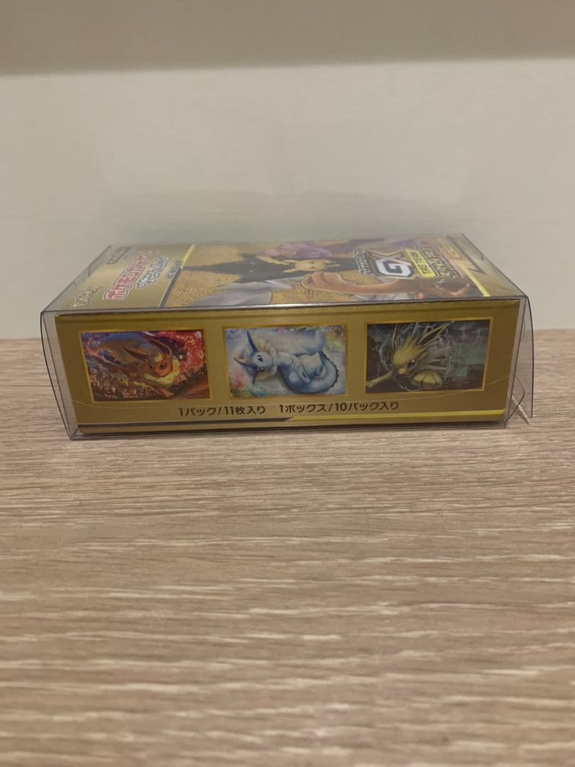 【おまけ付き未開封】ポケモンカードゲーム タッグオールスターズ シュリンク付き