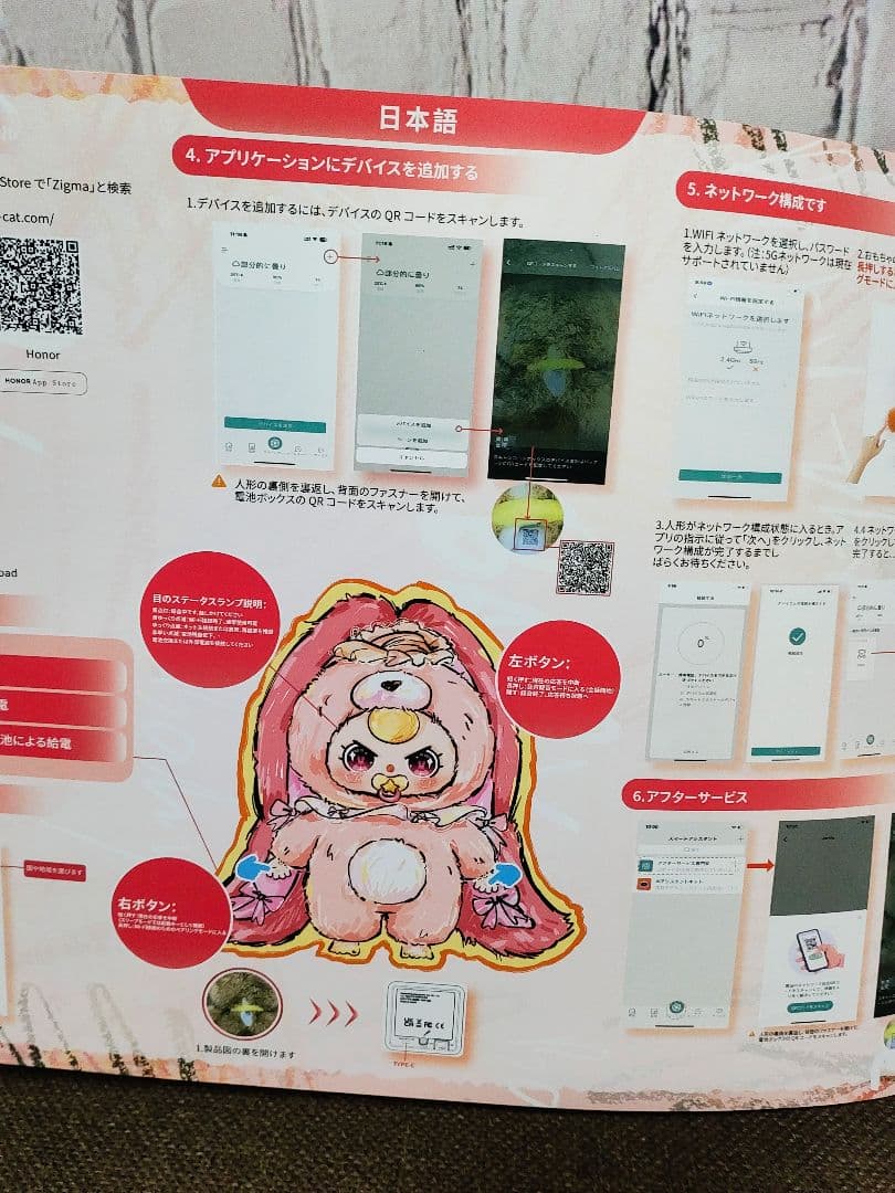 Baby Three ぬいぐるみ AI 800% 人気黒猫ちゃん